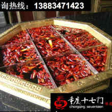 重慶邦輝餐飲管理集團 供應產(chǎn)品