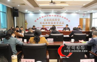 賀州減稅降費惠民生，優(yōu)化服務(wù)助力企業(yè)行穩(wěn)致遠(yuǎn)