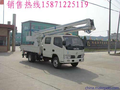 高空修剪車與12米高空作業車 現代高空作業的安全與效率保障